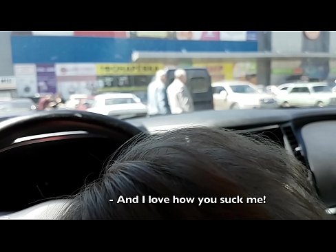 ❤️ Супермаркеттин сыртындагы унаа токтотуучу жайда ❤️❌ Сапаттуу секс ky.porngifer.ru ☑